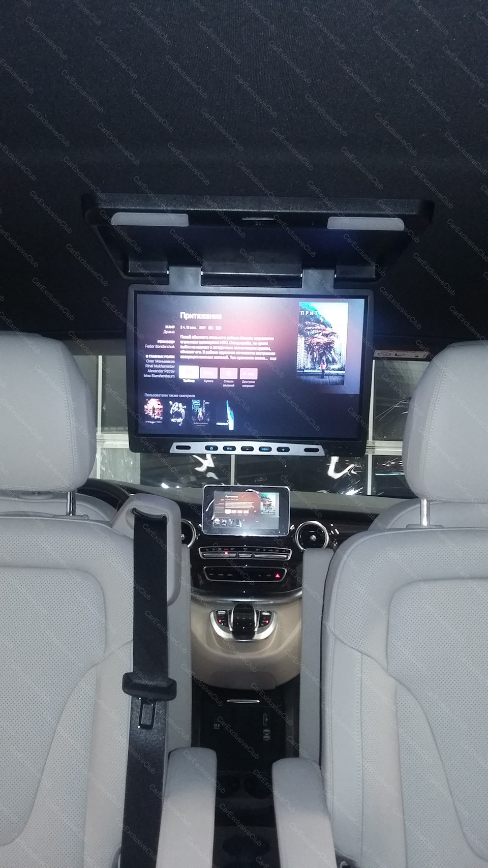 Mercedes-Benz V-classe – установка потолочного монитора и Apple TV. —  CarExclusiveClub на DRIVE2