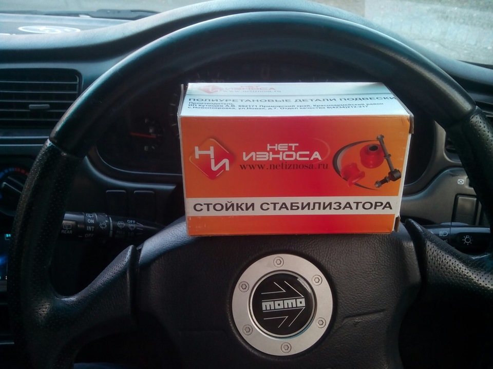 О Soft99 и Нет износа — Subaru Legacy (BE/BH/BT), 2 л, 2001 года ...