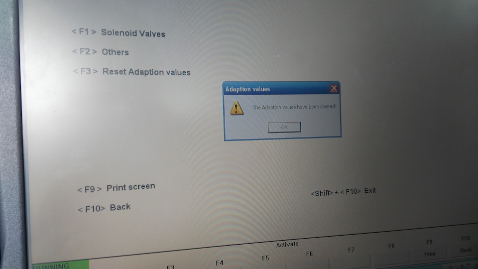 адаптации сброшены — BMW 3 series Touring (E46)