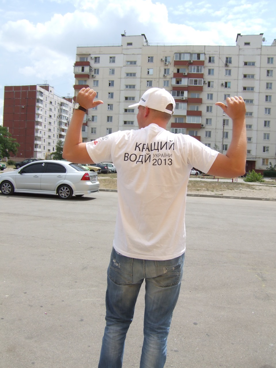 Кращий водій України 2013 — DRIVE2