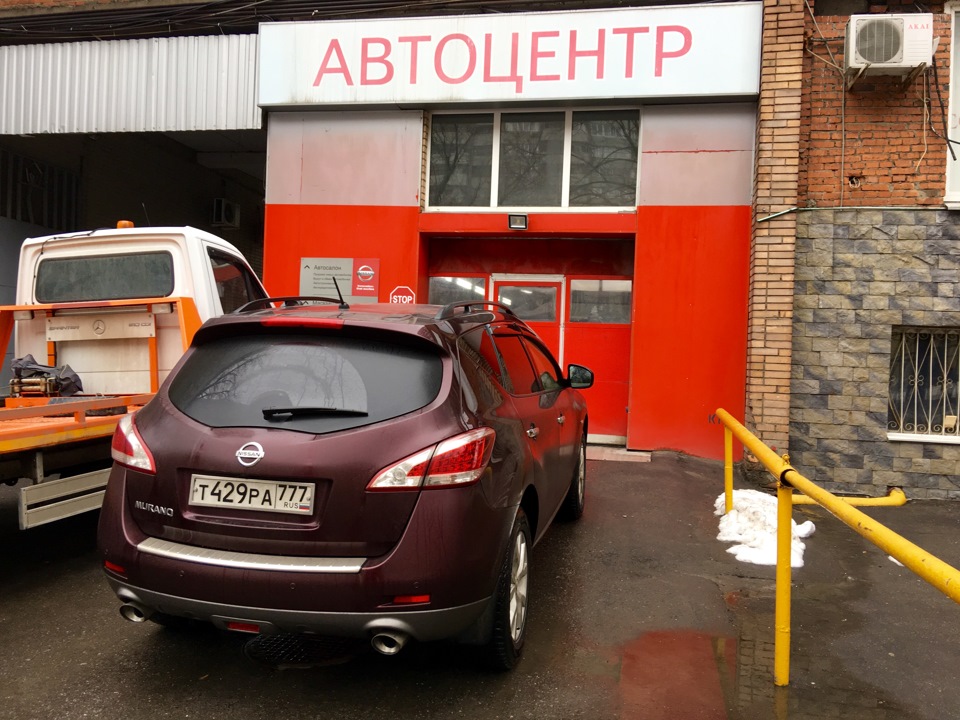 И снова на Таганку(обновление карт навигации, гарантийное обращение ...