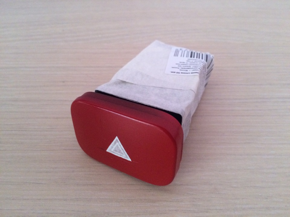 Кнопка аварийки калина штекер. Снять кнопку аварийной сигнализации. Кнопка аварийной сигнализации опель омега а. Лампочка кнопки аварийки лансер 9. Кнопка аварийной сигнализации 7172096 bobcat, шт.