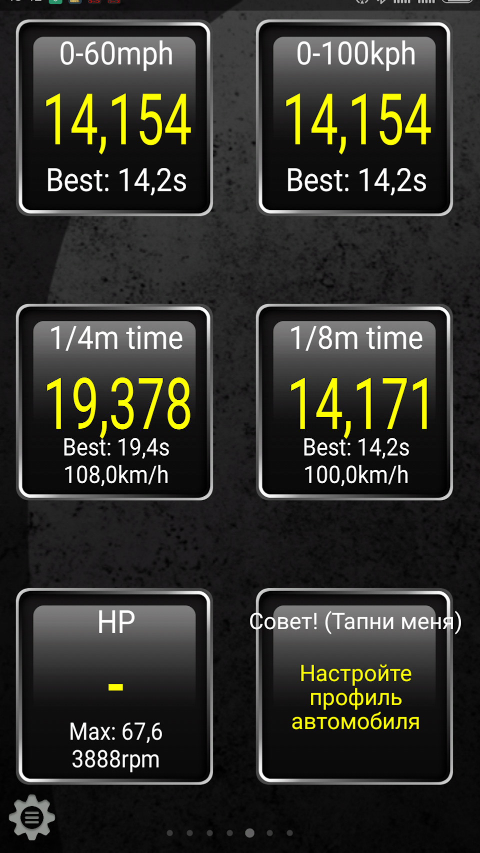 чем прошить nissan tiida. Смотреть фото чем прошить nissan tiida. Смотреть картинку чем прошить nissan tiida. Картинка про чем прошить nissan tiida. Фото чем прошить nissan tiida