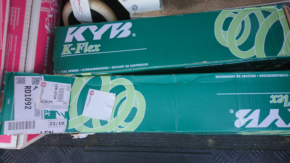 Фото в бортжурнале Honda Civic Aerodeck. Запчасти на фото: RD1092