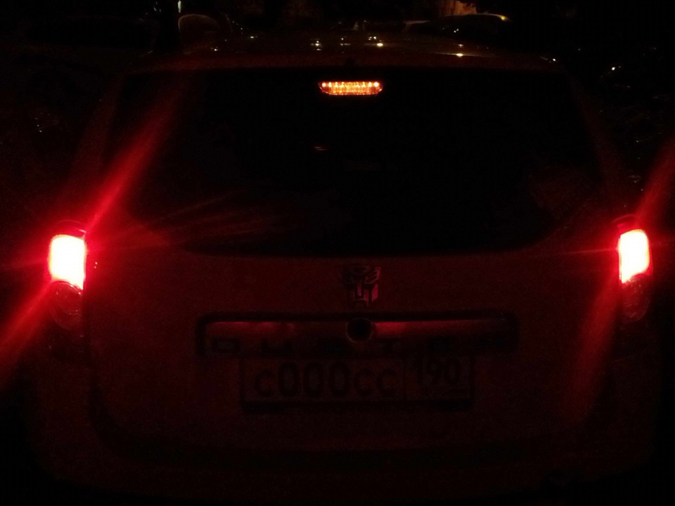 fiat grande punto лампа заднего хода