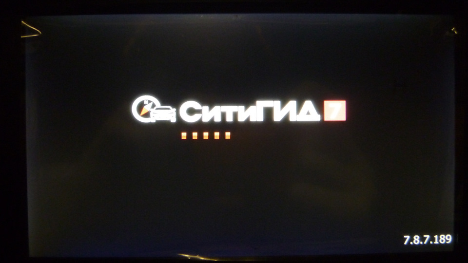 Обновление штатной навигации СитиГид — Lada Vesta, 1,6 л, 2017 года ...