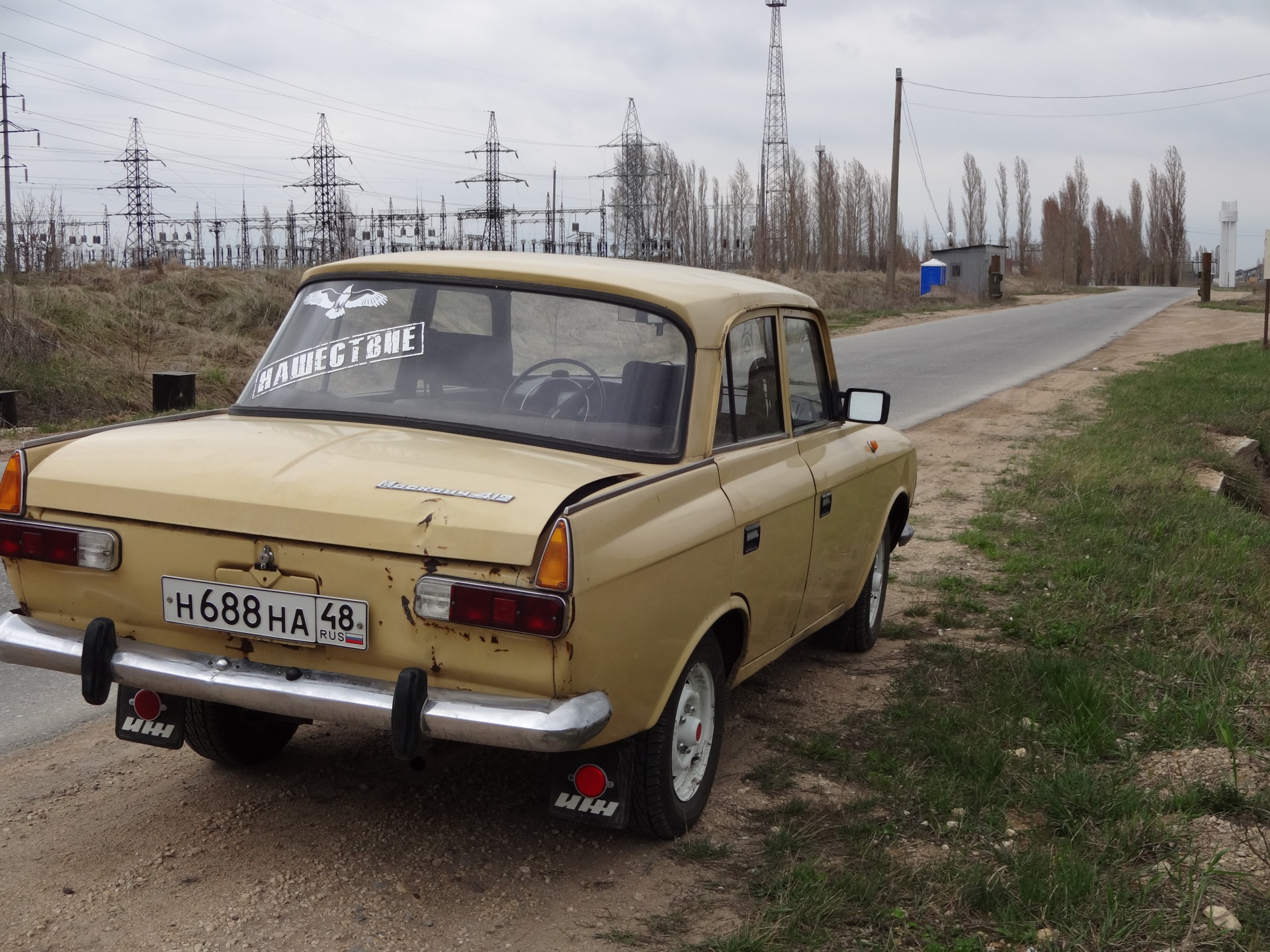 Купить Москвича 412 В Барнауле