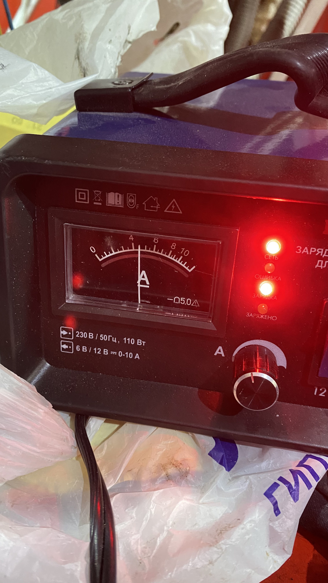 Поиск электричества — Toyota Town Ace (3G), 2 л, 1993 года | своими ...