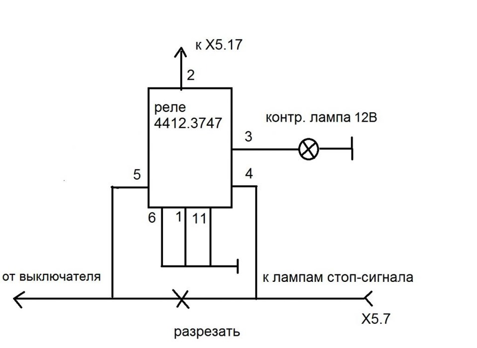 Схема соединения реле