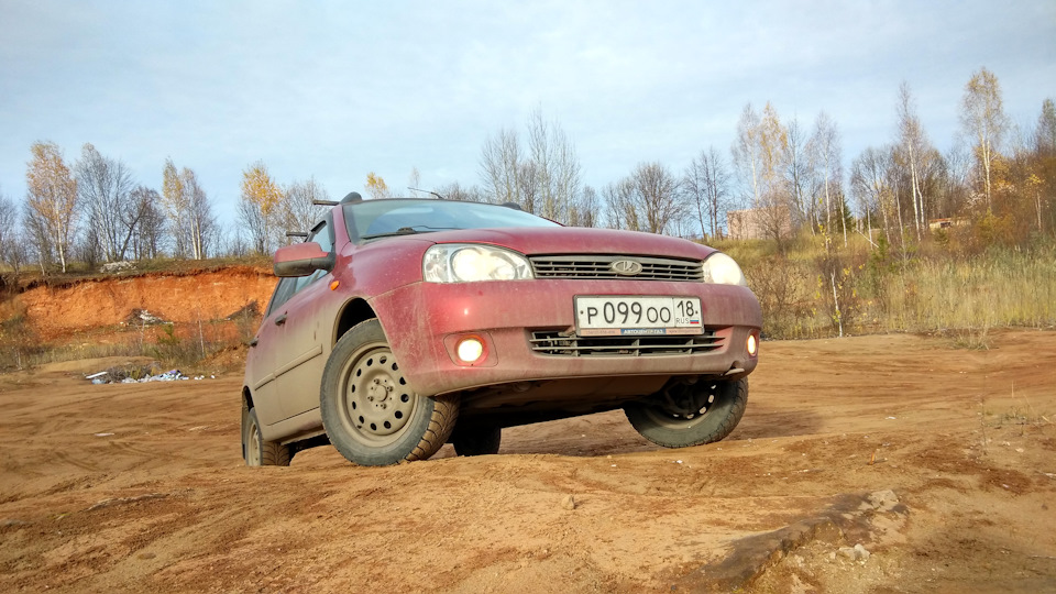 Технический осмотр совмещенный с плановым ТО — Lada Калина универсал, 1 ...