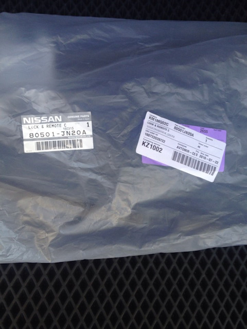 80501JN20A Замок двери передней левой NISSAN INFINITI | Запчасти на DRIVE2