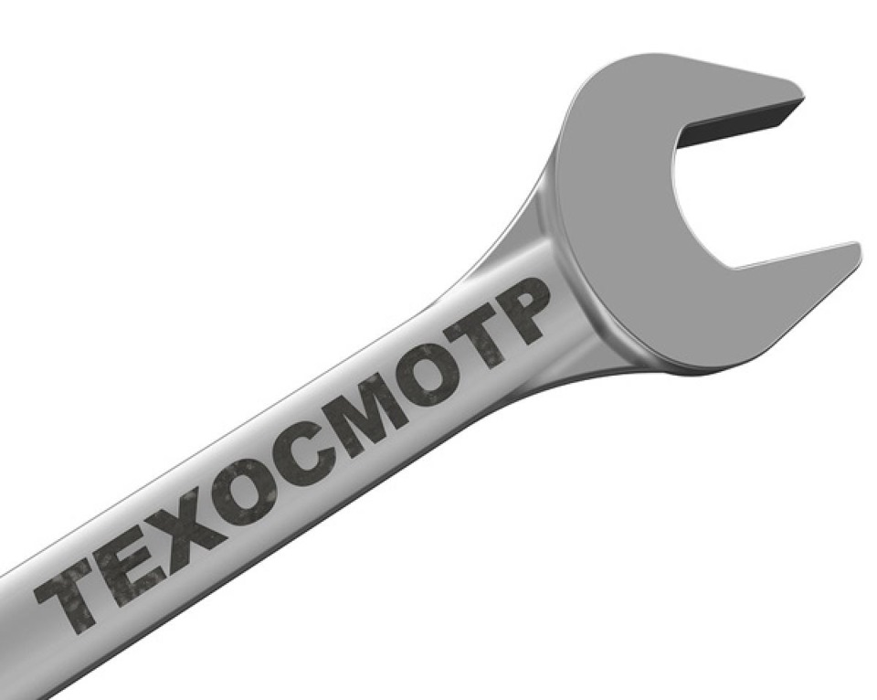 Прохождение техосмотра… — Toyota Chaser (100), 2,5 л, 1997 года ...