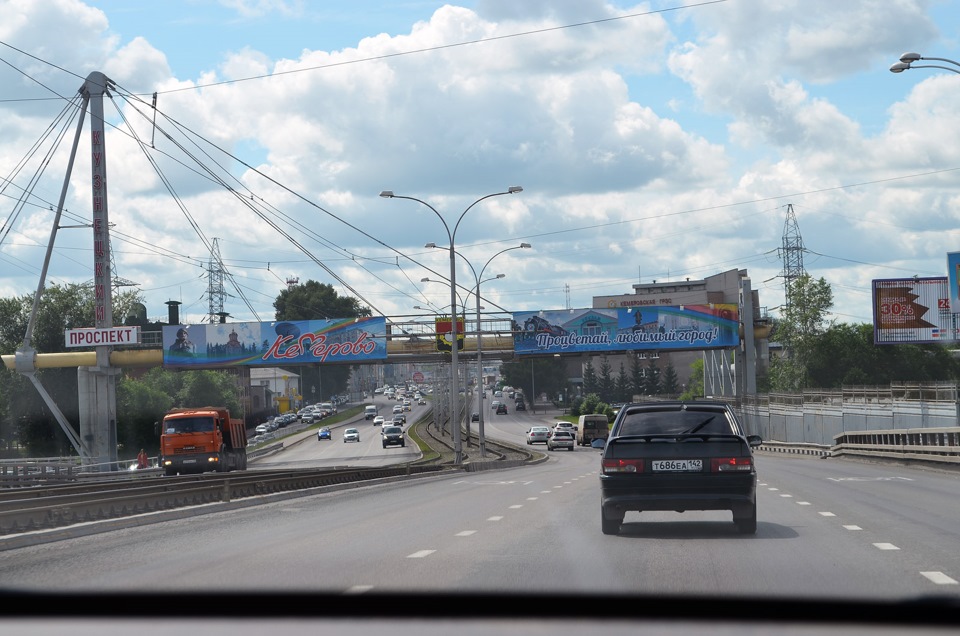 Кемерово новосибирск. Дорога Кемерово Новосибирск. Дорога в Кемерово из Новосибирска. Дорога до Кемерово из Новосибирска. Автодорога Новосибирск Якутск.