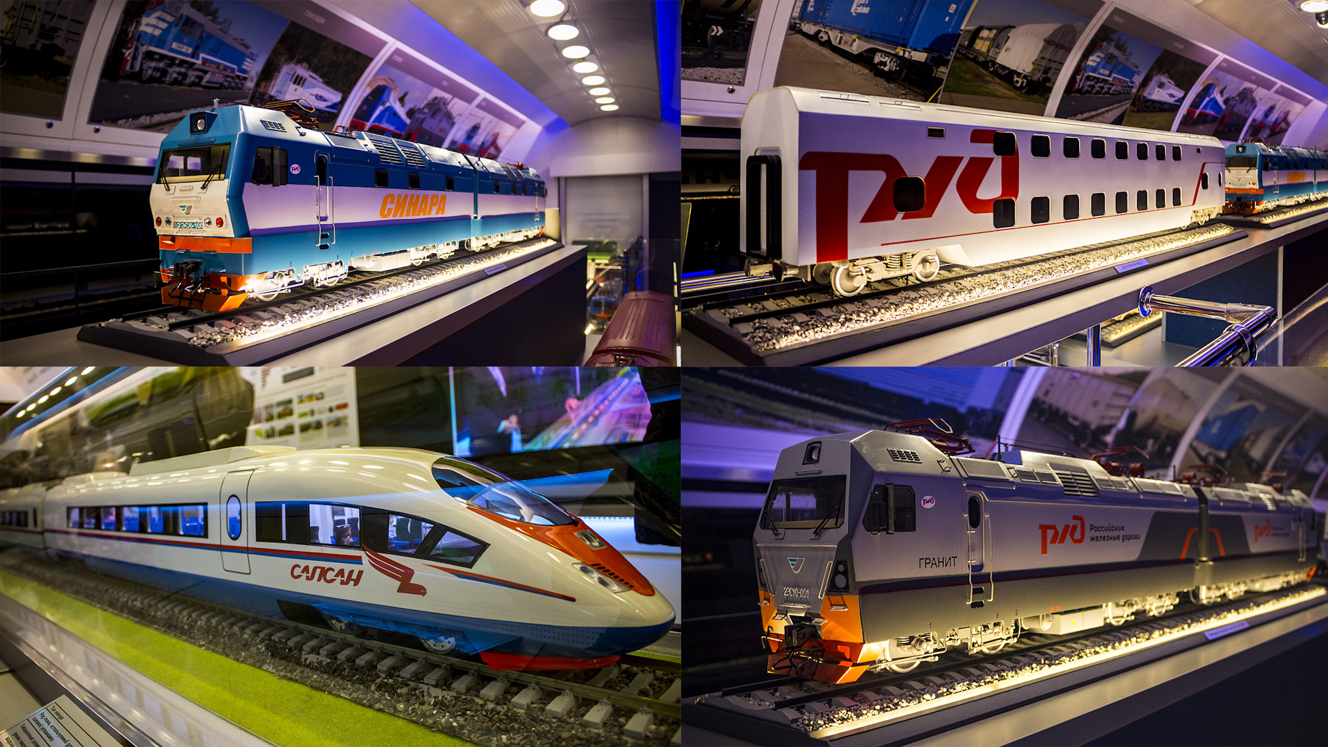 Выставка на рижском вокзале. Светильник на железной дороге выставка. Передвижной музей ржд. Выставка ржд на вднх. Выставка моделей железных дорог на вднх в москве.