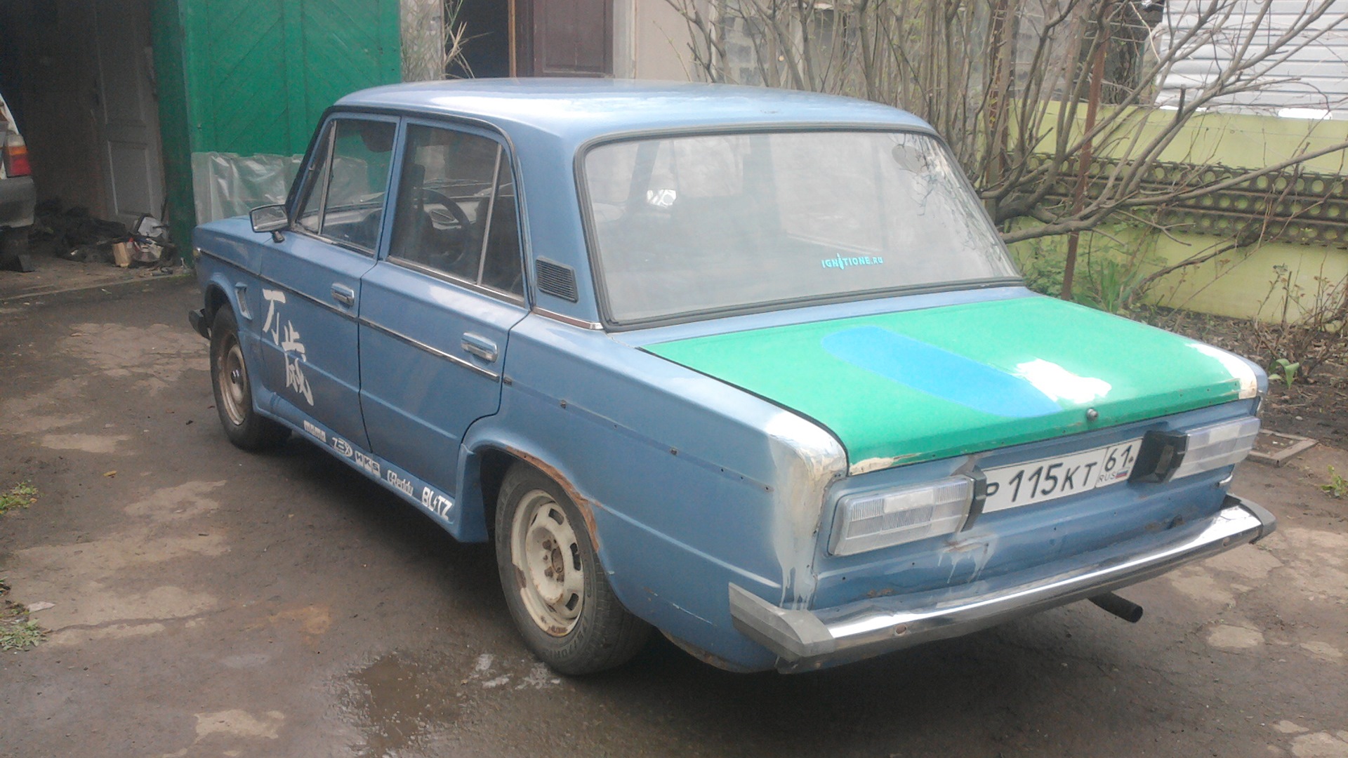 Lada 21061 1.6 бензиновый 1986 | TrueJDMOldSchoolRatlook на DRIVE2