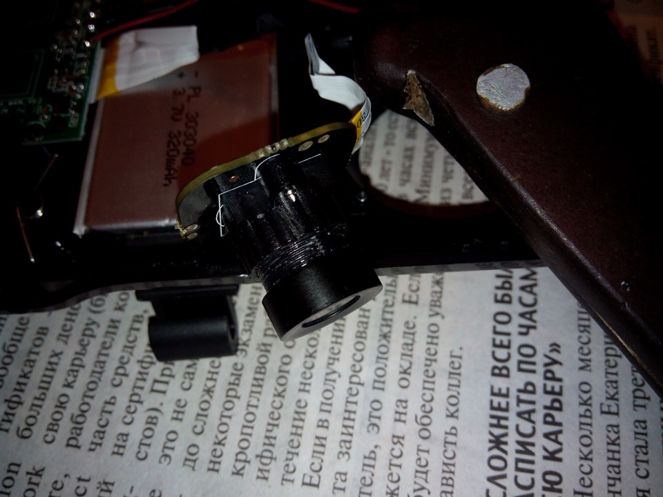 Регистратор фокусируется на лобовом стекле что делать. 3de15ecs 960. Регистратор фокусируется на лобовом стекле что делать фото. Регистратор фокусируется на лобовом стекле что делать-3de15ecs 960. картинка Регистратор фокусируется на лобовом стекле что делать. картинка 3de15ecs 960. Недавно постил в группе драйв2-могилев вопрос, кто ремонтирует видеорегистраторы у нас в городе — мой китайский регистратор A6000 постоянно фокусируется на стекло, козлина. Но ничего дельного не было, китайцы прошивку не дали, нашелся даже человек с моделью B6000, однако там прошива не такая… Регистратор фокусируется на лобовом стекле что делать. 3de15ecs 960. Регистратор фокусируется на лобовом стекле что делать фото. Регистратор фокусируется на лобовом стекле что делать-3de15ecs 960. картинка Регистратор фокусируется на лобовом стекле что делать. картинка 3de15ecs 960. Недавно постил в группе драйв2-могилев вопрос, кто ремонтирует видеорегистраторы у нас в городе — мой китайский регистратор A6000 постоянно фокусируется на стекло, козлина. Но ничего дельного не было, китайцы прошивку не дали, нашелся даже человек с моделью B6000, однако там прошива не такая…