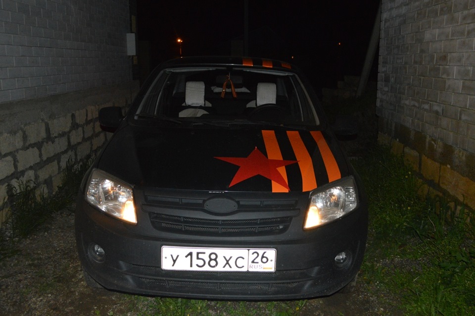 9 мая — Lada Гранта (1G), 1,6 л, 2012 года | фотография | DRIVE2