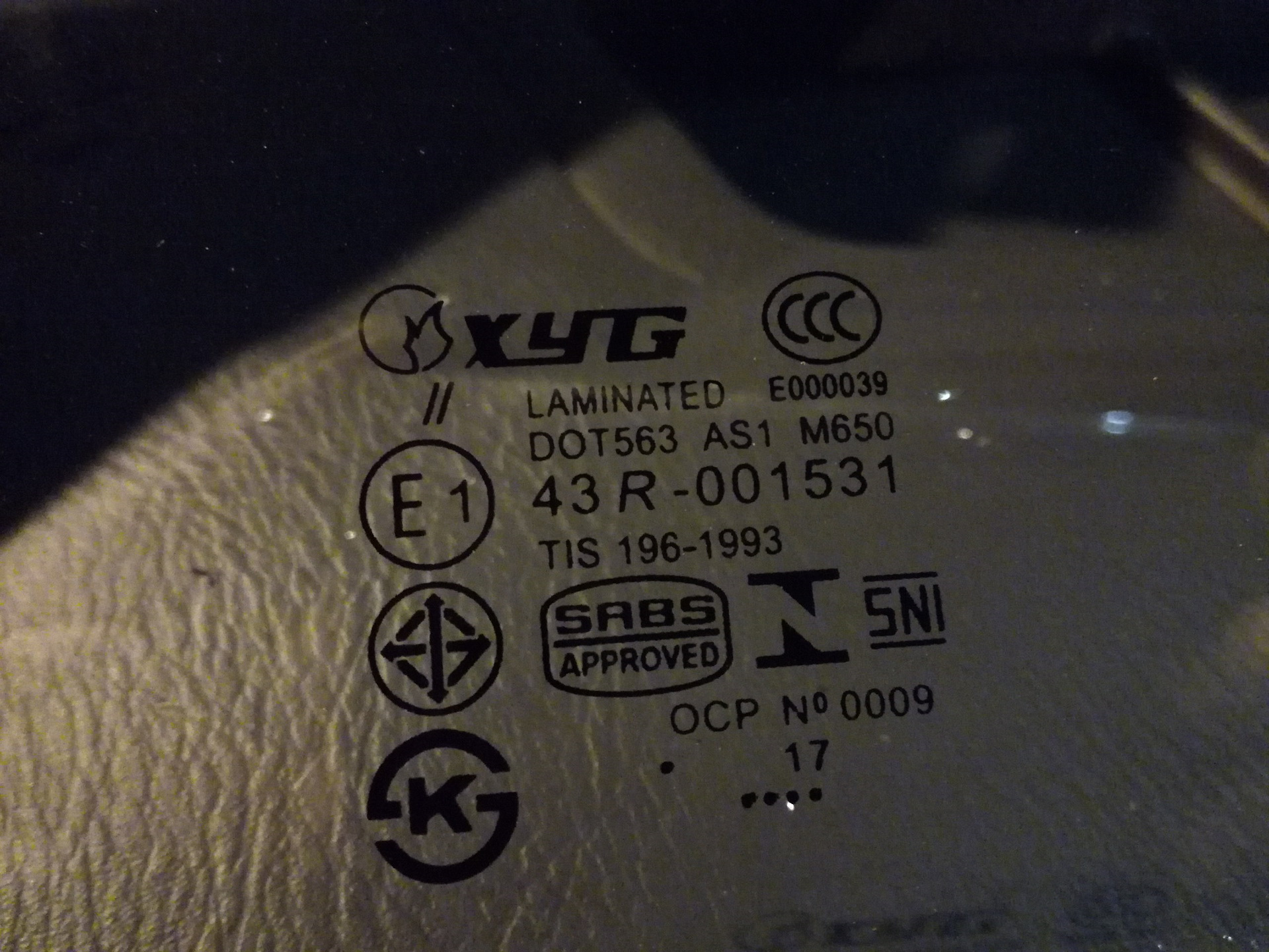 43 r i. XYG 43r-001531. 43r-001853 лобовое стекло. Стекло XYG Dot 563 as-1m-650 43r-001853. 43r 001853 XYG.