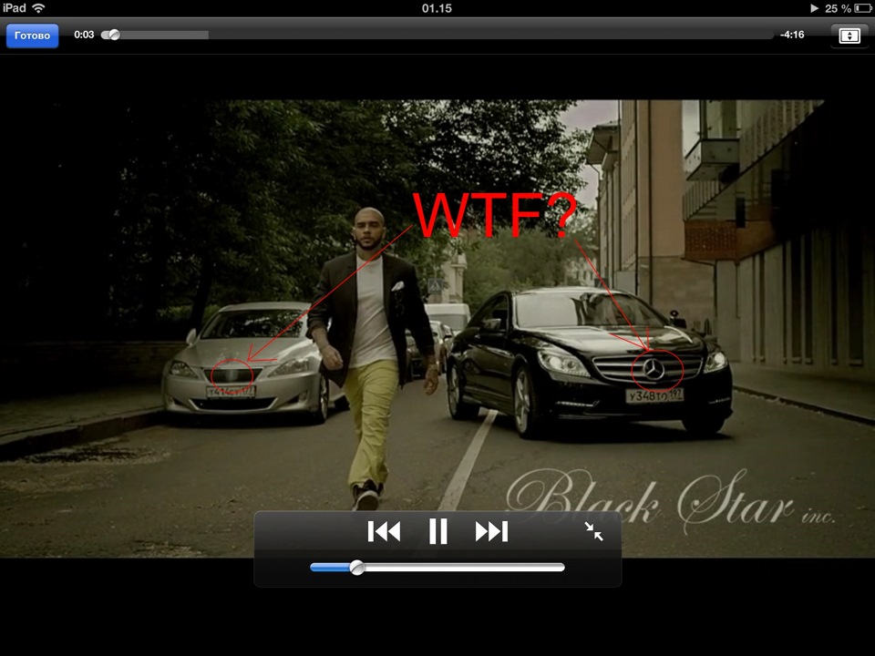 Тимати 2005 год фото. Тимати. Тимати клипы я ухожу. Тимати клипы. Тимати клипы я ухожу.