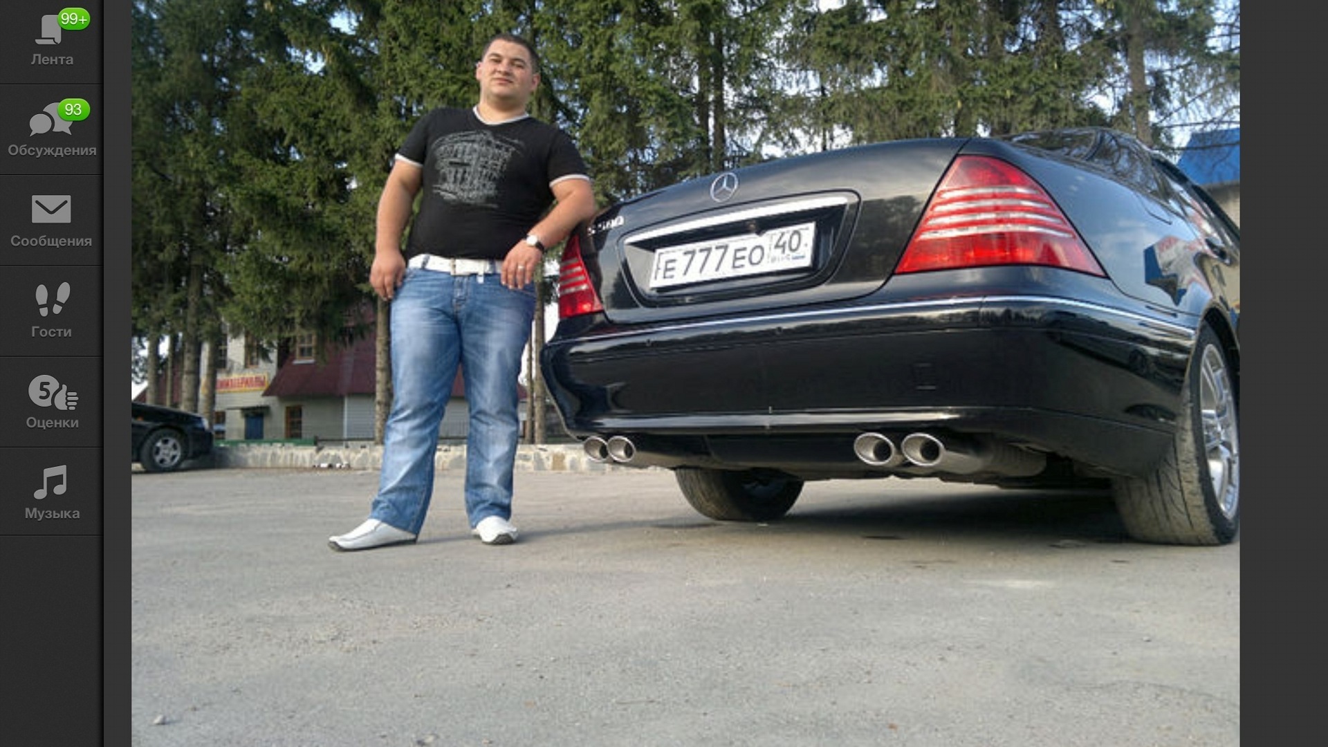 Mercedes-Benz S-Class (W221) 5.5 бензиновый 2009 | S500 4matic на DRIVE2