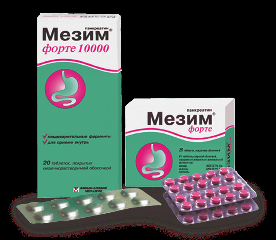 Мезим чтобы похудеть быстро Мезим чтобы похудеть быстро