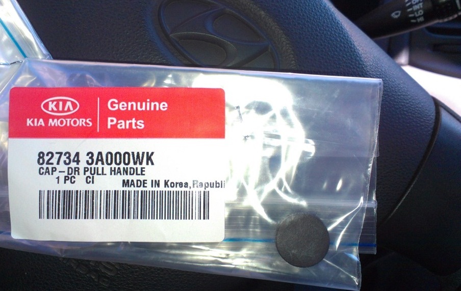 Обновление!) — Hyundai Verna, 1,4 л, 2008 года | аксессуары | DRIVE2