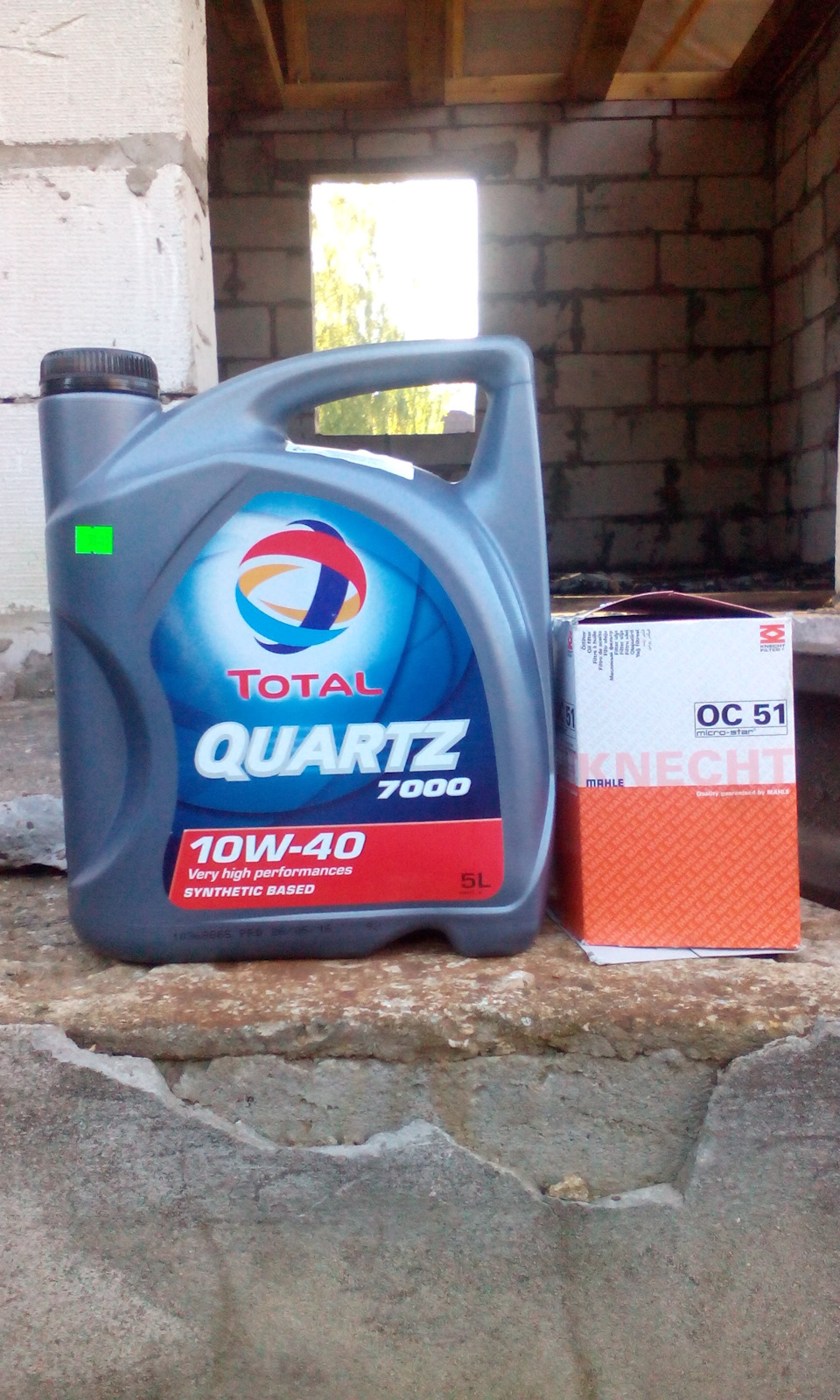 Замена масло и чистка байпасной трубки на турбине — Audi A6 Avant (C4 ...