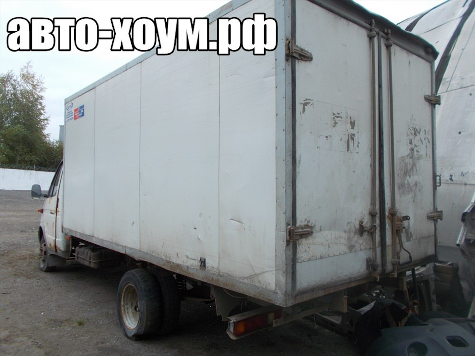 Разбор ГАЗель 3302 удлинёная база будка 4м ДВС двигатель ЗМЗ-405 евро 2 ...
