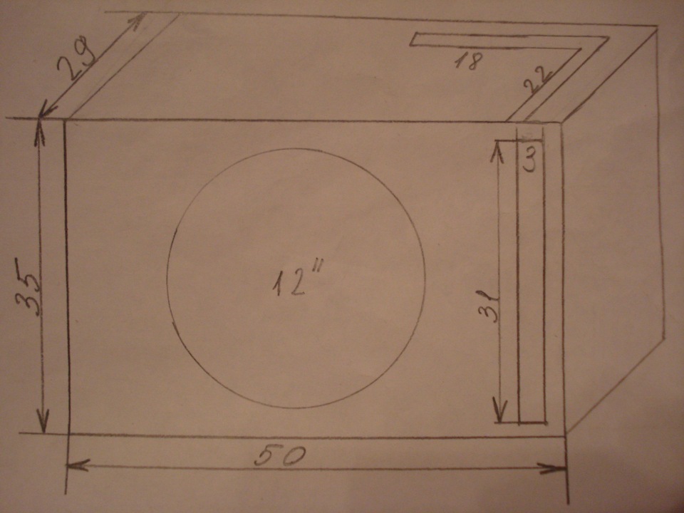 Короб для сабвуфера своими руками ваз 2108