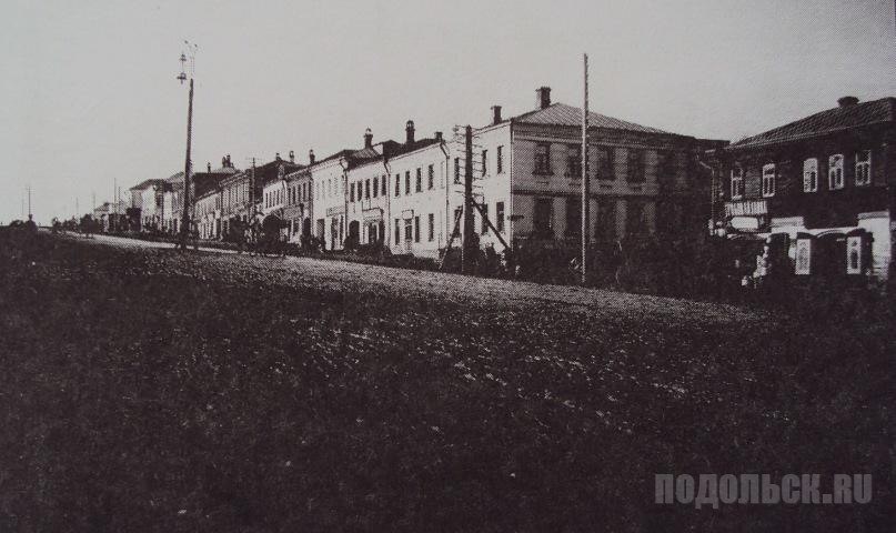 Архив города подольска. Подольск 1627. Подольск древний. Старый город Подольск. Старый Подольск в фотографиях.