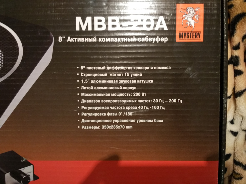 Фото в бортжурнале Nissan Almera II (N16)