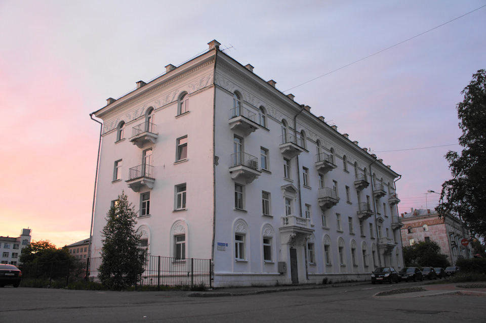 до какого числа белые ночи в архангельске. Смотреть фото до какого числа белые ночи в архангельске. Смотреть картинку до какого числа белые ночи в архангельске. Картинка про до какого числа белые ночи в архангельске. Фото до какого числа белые ночи в архангельске