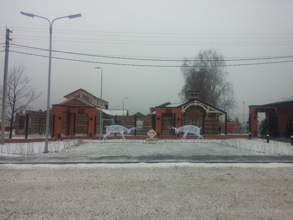 Нелжа рамонский район фото - 78 картинок