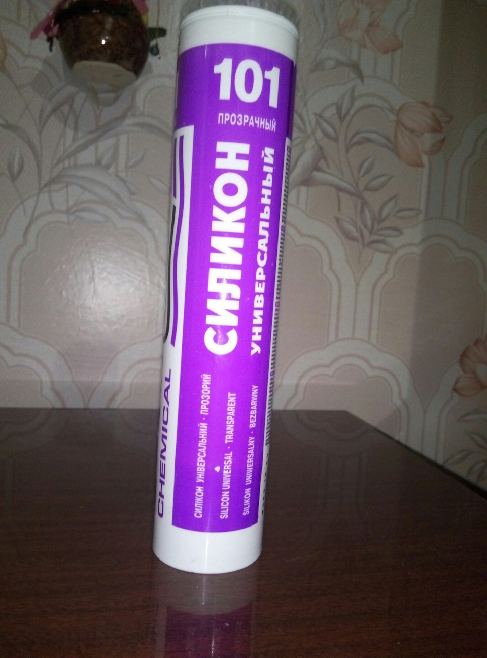 Пусть постоит, eщe пригодится… — DRIVE2