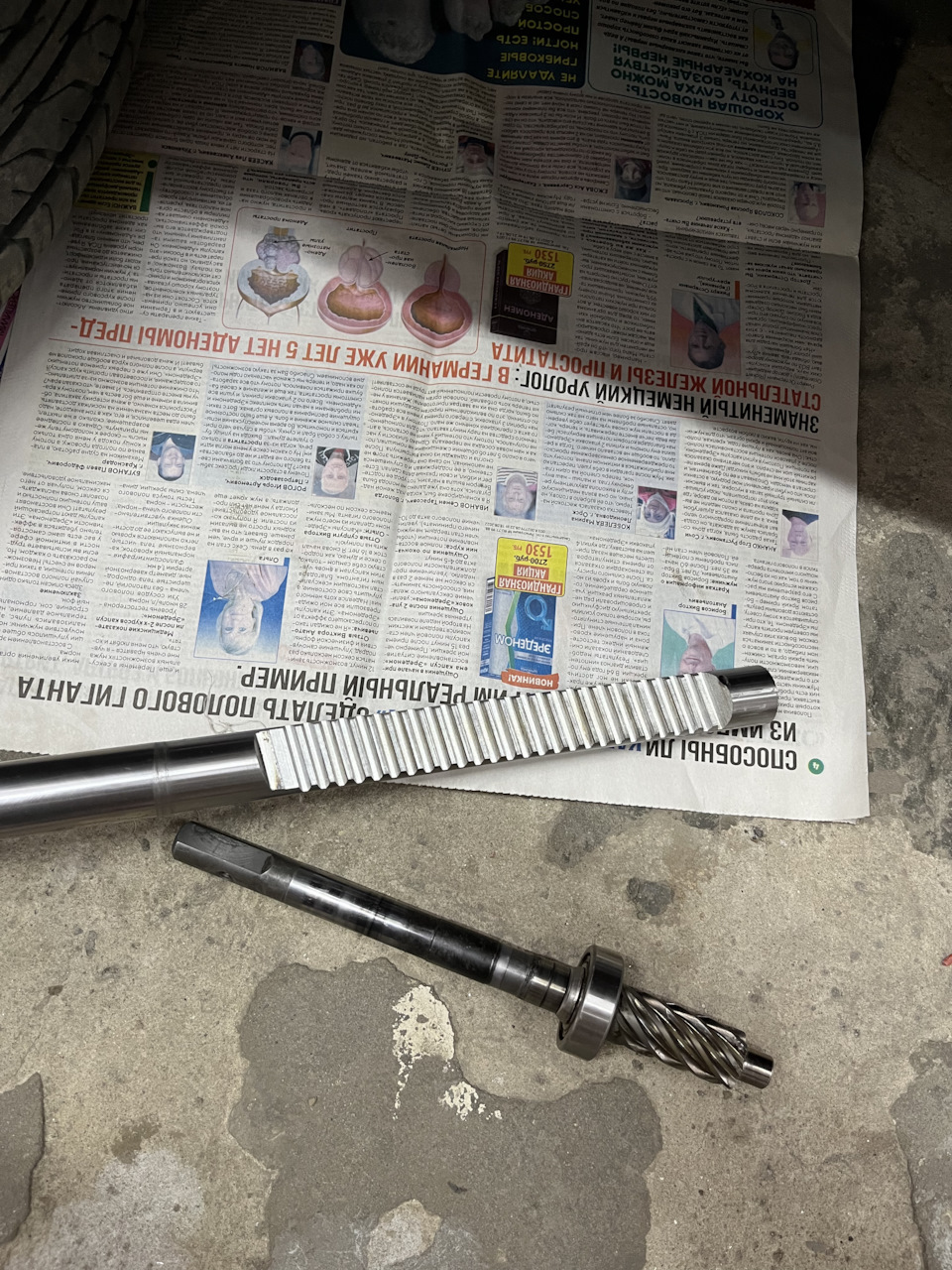 Мойка, чистка запчастей — Nissan Qashqai (1G)