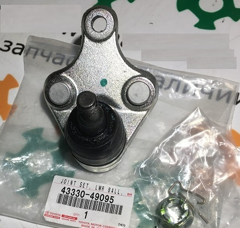 Купить Шаровые Рав 4