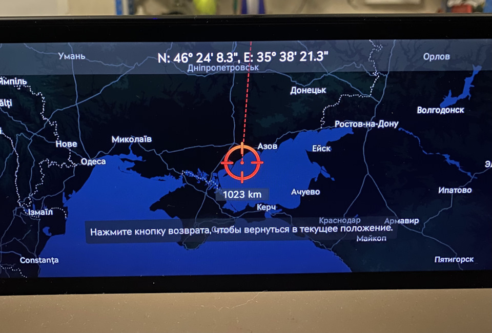 Genesis Чей Крым? — Genesis GV80