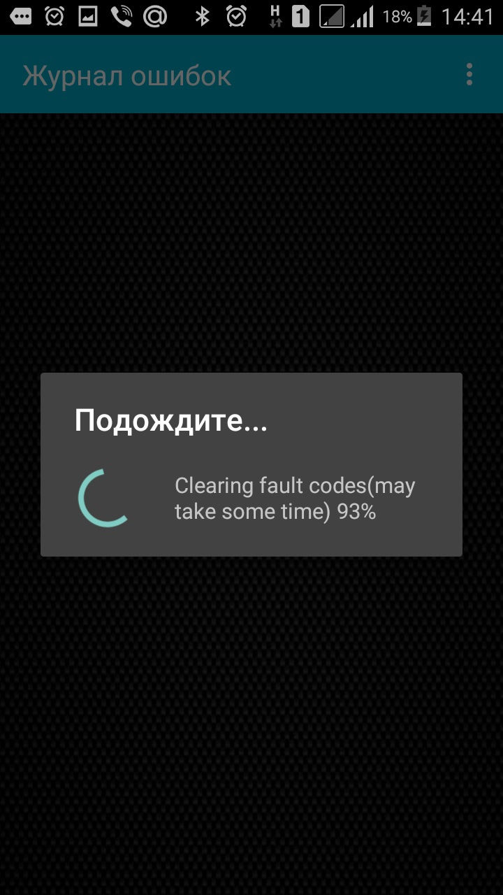 Фото в бортжурнале KIA Rio 5-door (2G)