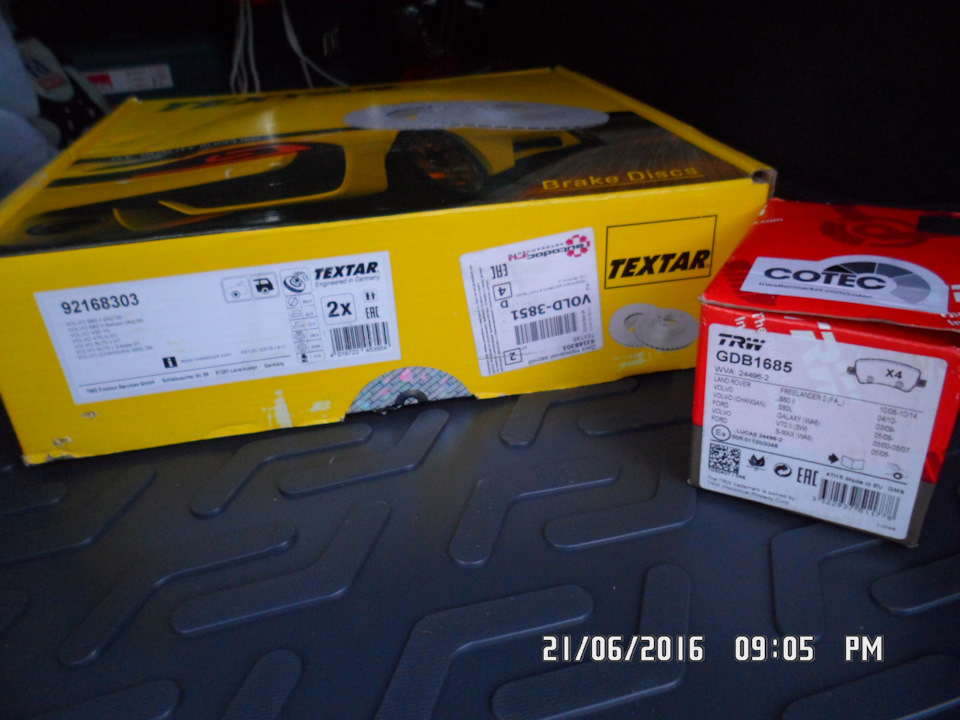 Фото в бортжурнале Volvo XC70 III