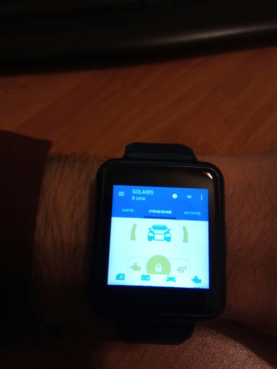 Установил сигнализацию StarLine A93 CAN + GSM + GPS с автозапуском ...