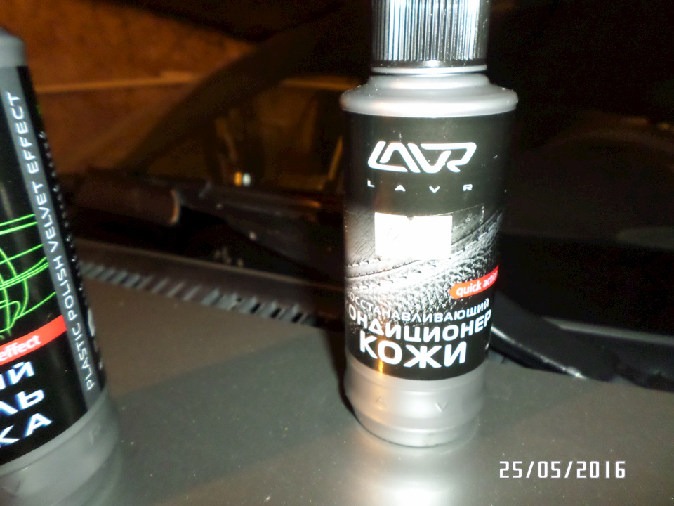 Фото в бортжурнале KIA Carnival (1G)