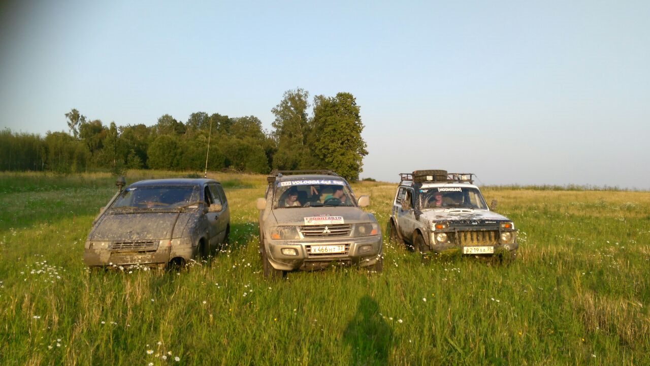Вологда 4 х 4