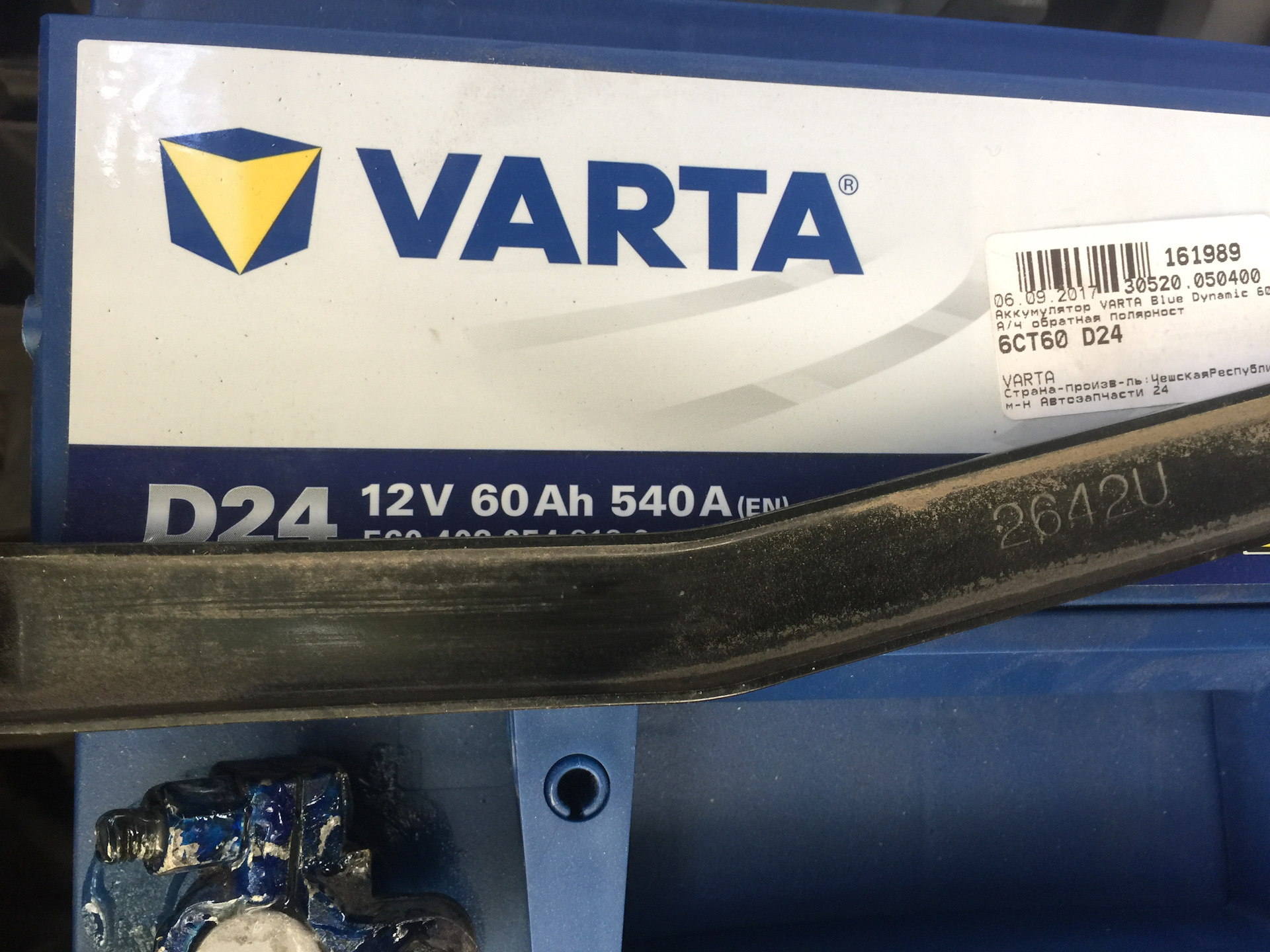 Опель мокка акб. Опель мокка аккумулятор 1. 8. 8. 8.