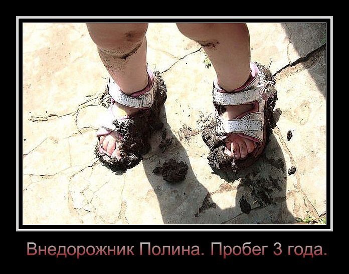 установка подножки — Lada 4x4 3D, 1,8 л, 2012 года | тюнинг | DRIVE2