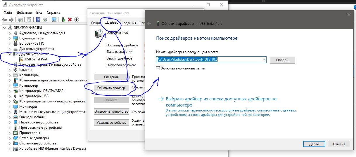 BMW SCANNER 1.4.0: на Windows 10 — BMW 3 series Touring (E46), 2 л ...