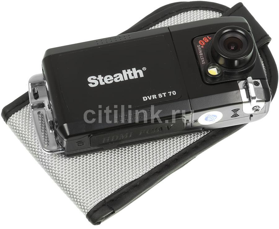 Dvr st close. Stealth DVR st70. Видеорегистратор Stealth DVR St 70. DVR видеорегистратор st70 Stealth zena. Stealth 8v15121809 видеорегистратор.