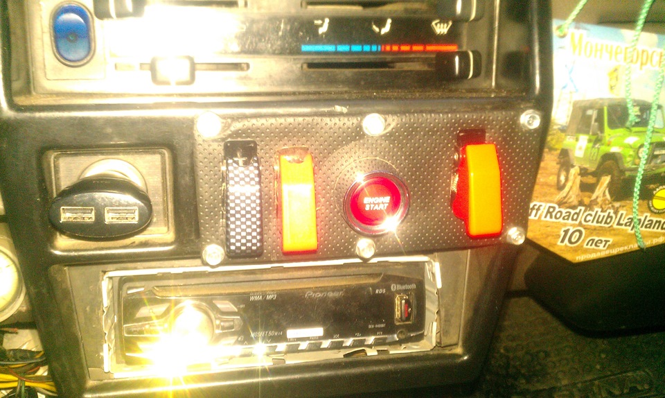 Переделка зажигания под кнопку) — Nissan Terrano I, 2,7 л, 1990 года ...