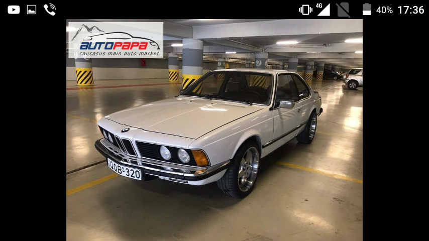 Красотка Е24 — DRIVE2
