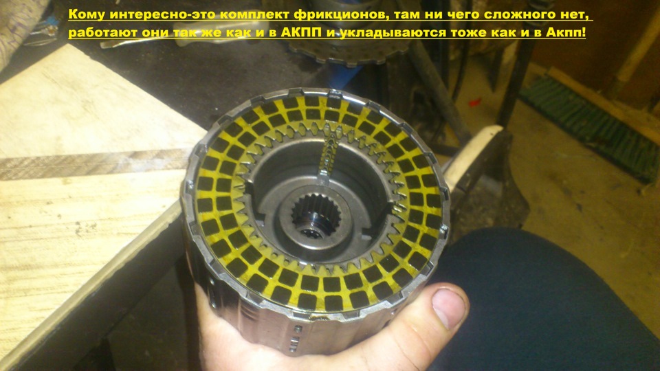 Запись для тех у кого скрипит задний редуктор при пробуксовке! №1 ...