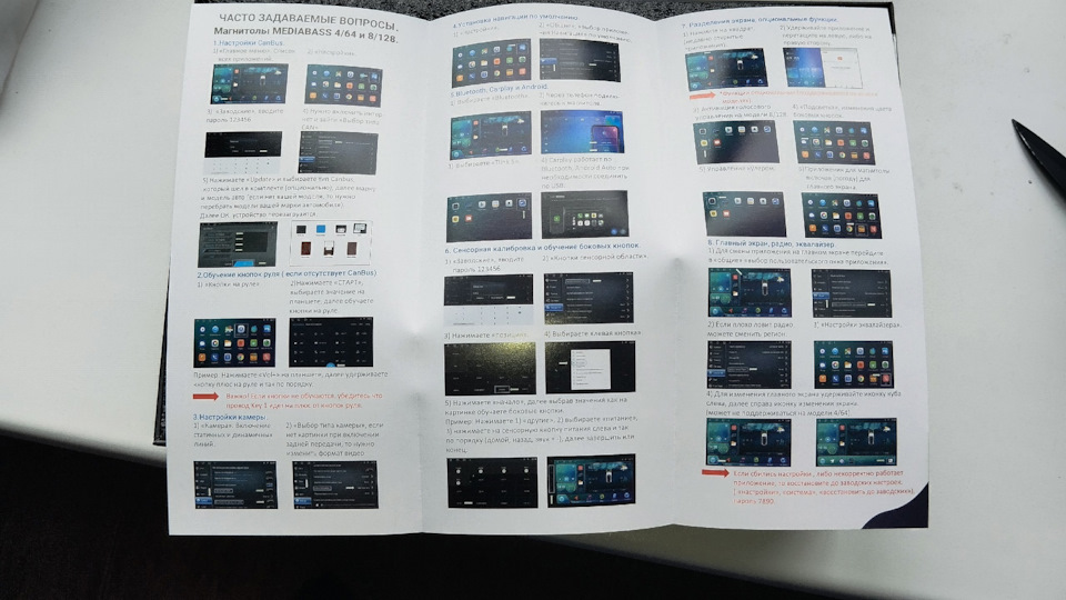 . — Mitsubishi ASX